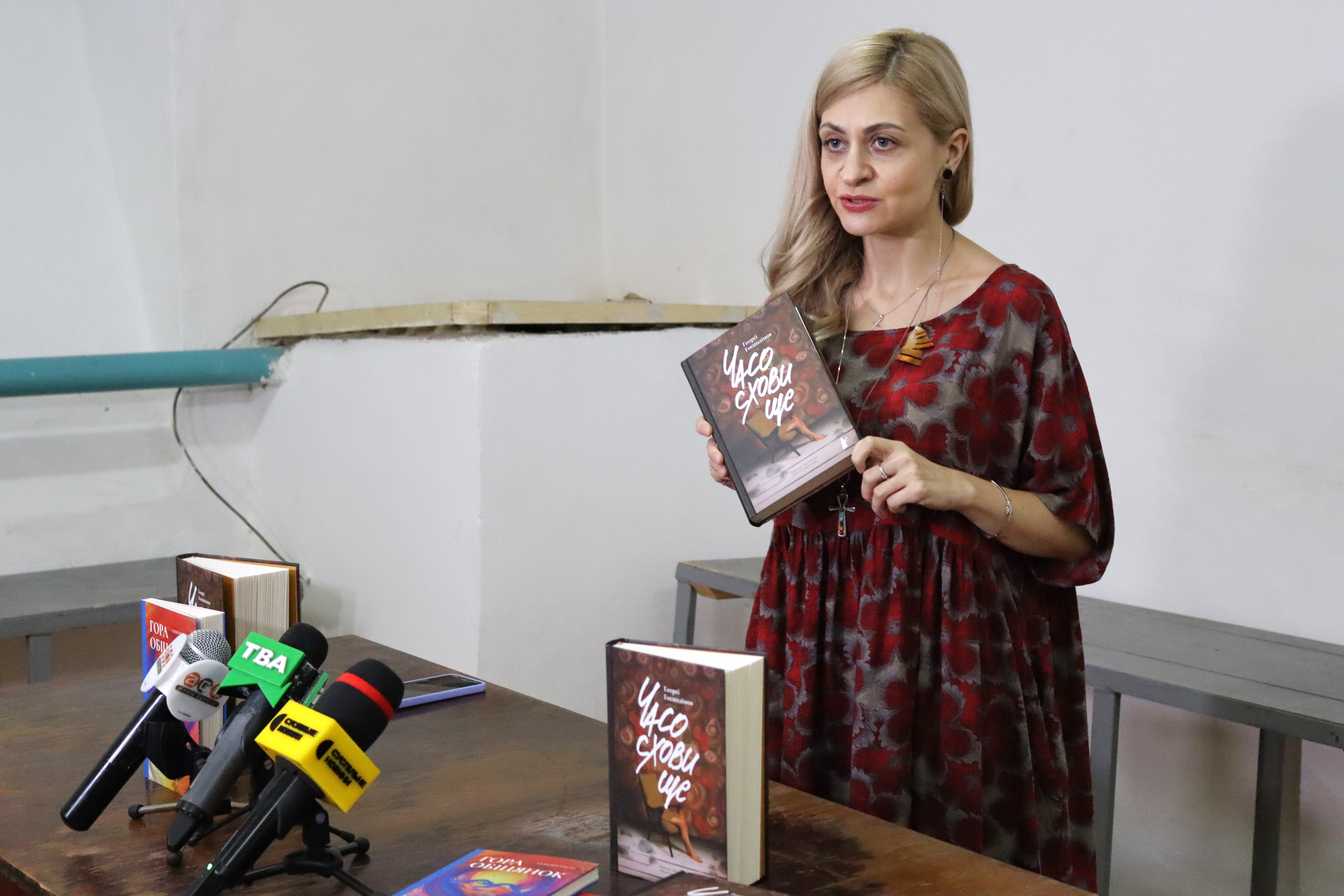 Презентація нового видавництва "Чорні вівці adult"