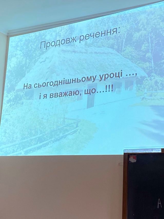Бінарна лекція4