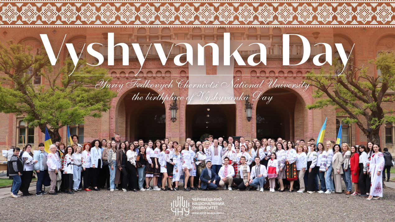 From a student initiative to a worldwide symbol: how Vyshyvanka Day came to be