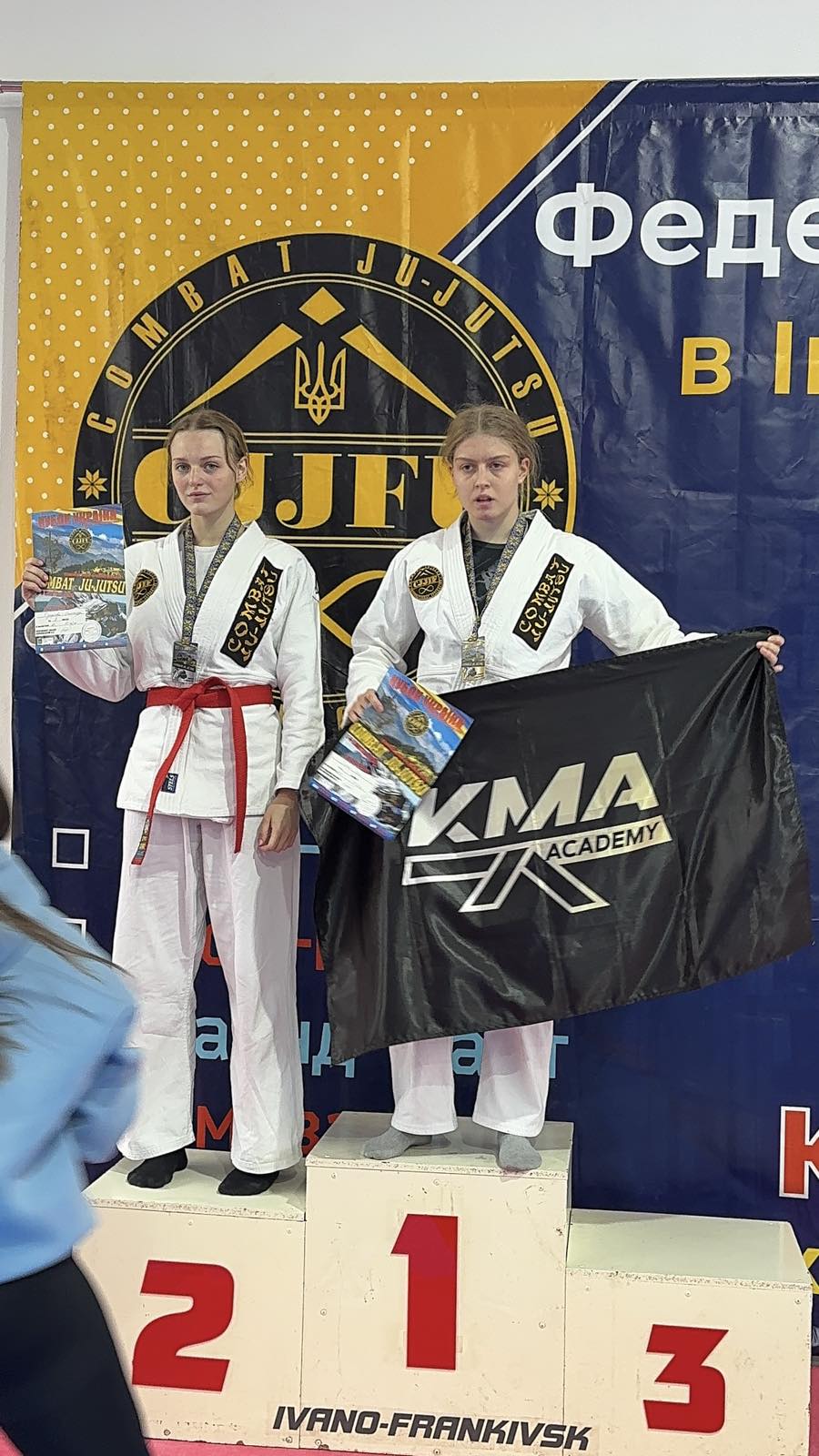 Студентка ЧНУ — призерка Кубку України з Комбат Дзю-Дзюцу