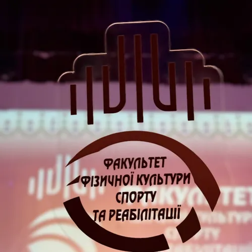 Світлина 2