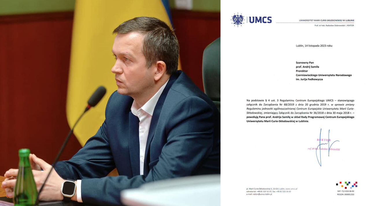 Нові перспективи міжнародного співробітництва