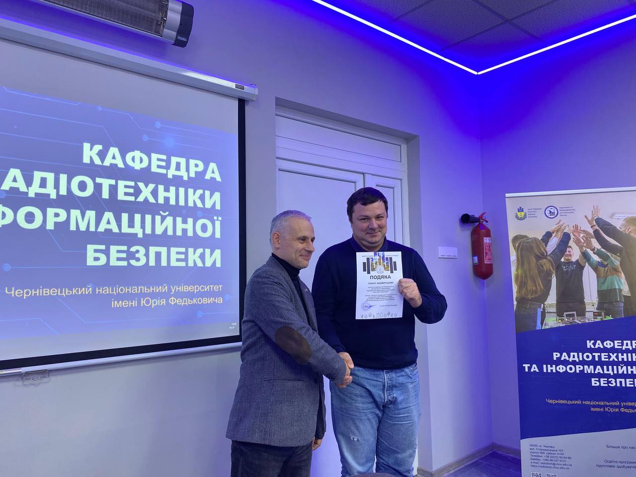 Вітаємо Тараса Каземірського, асистента кафедри містобудування та архітектурного проєктування, з Подякою від Чернівецького національного університету імені Юрія Федьковича з нагоди 150-річчя!