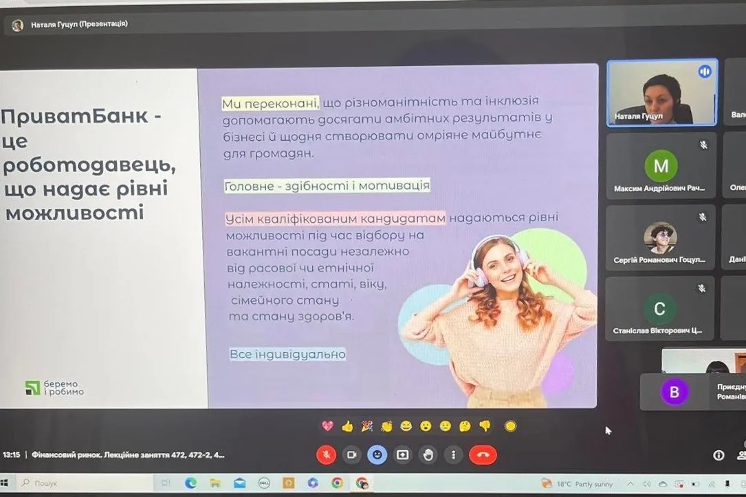Світлина 2