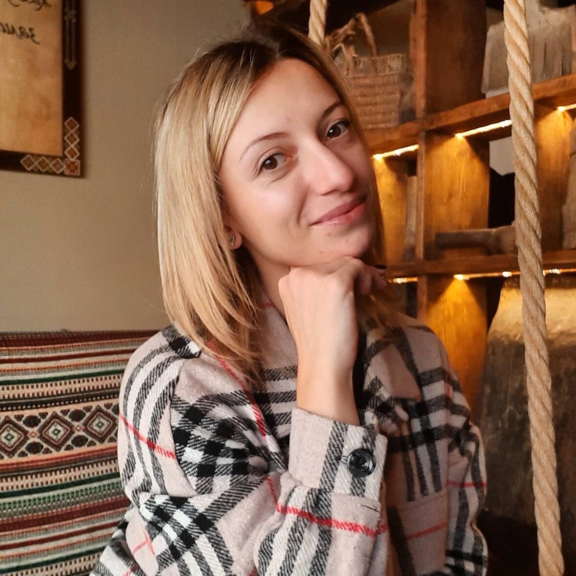 Багрій Христина Ігорівна