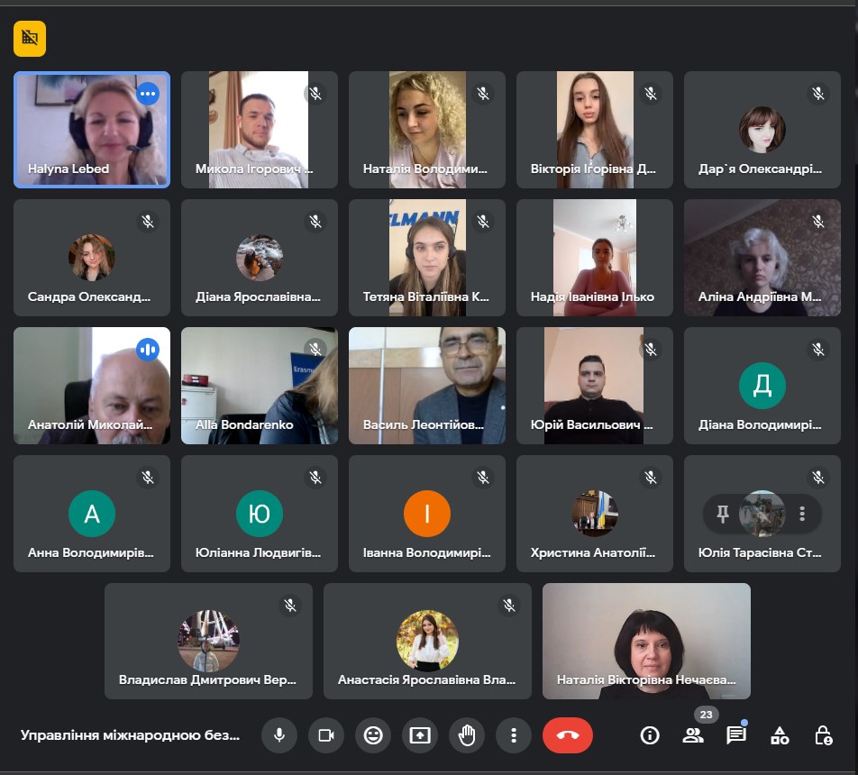 Вчимося безпеці: новий курс із німецькими колегами