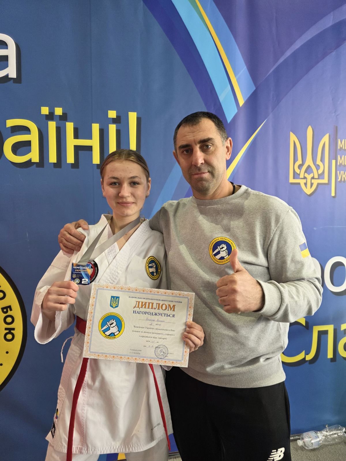 Чемпіонат України з рукопашного бою: студентка факультету ФКСР виборола "срібло"
