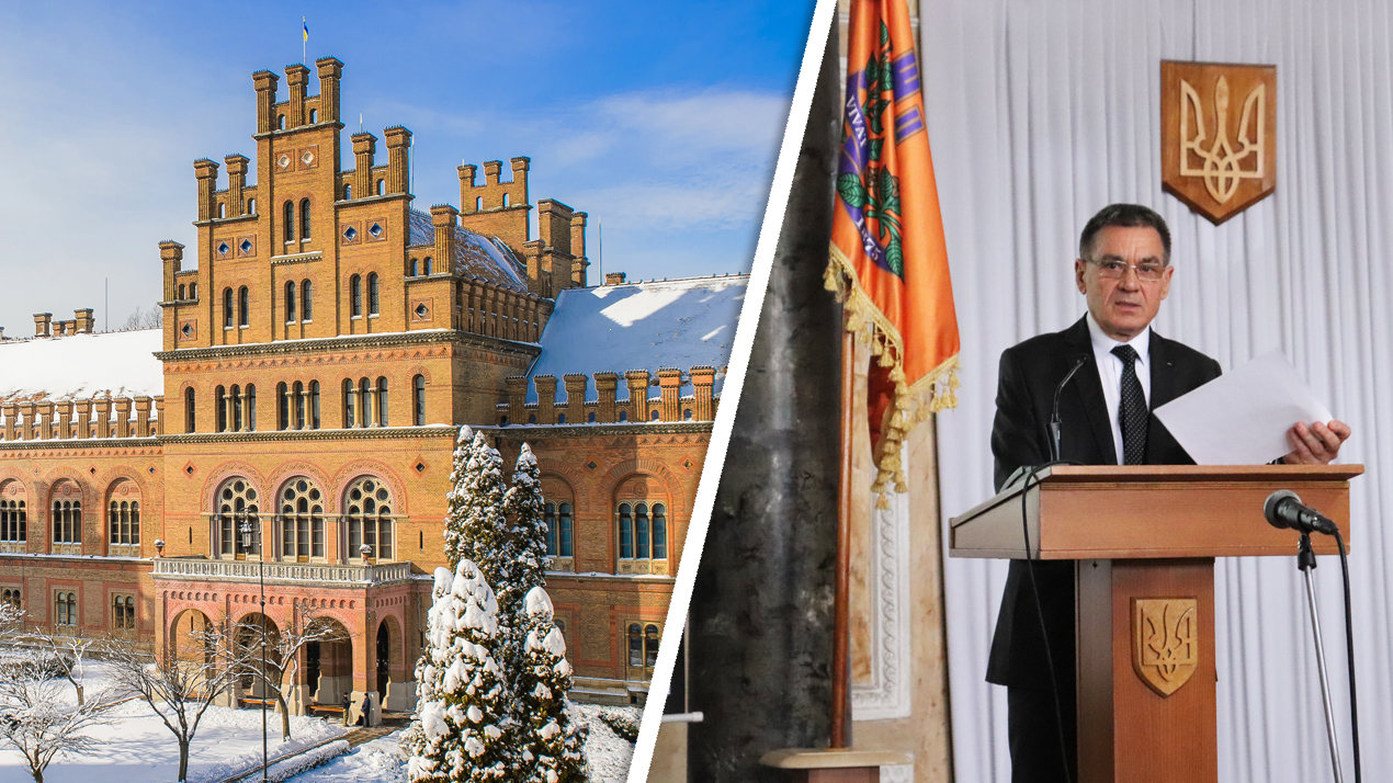 Звіт ректора за 2023 рік