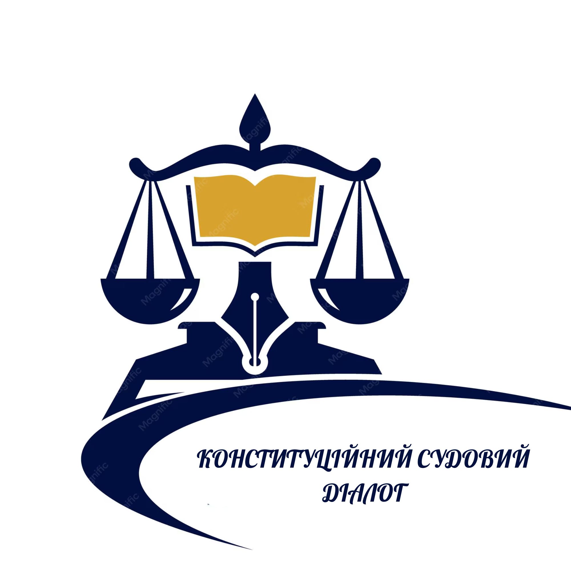 Право