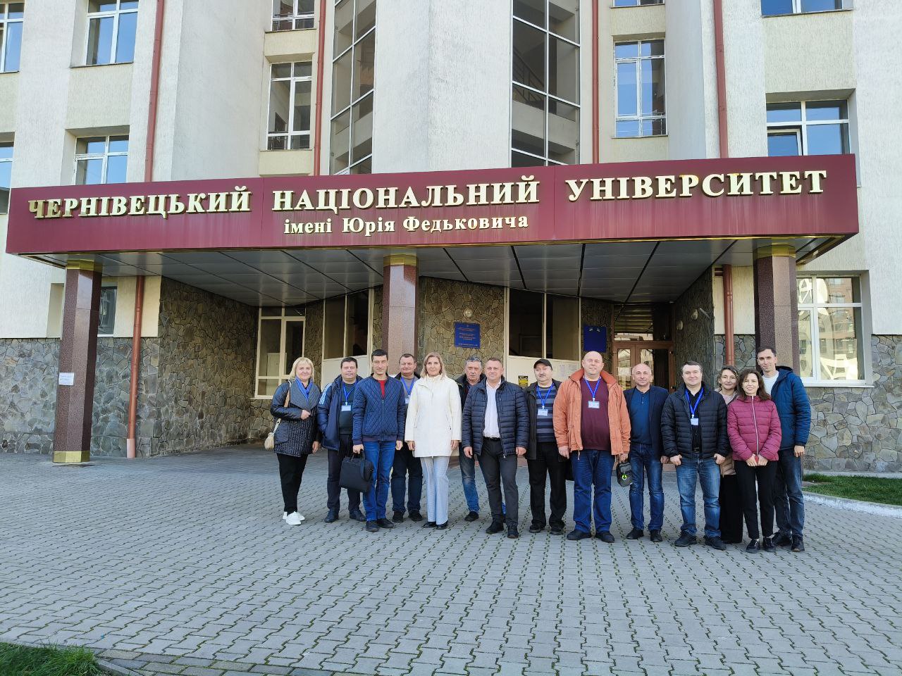 CHNU & LNTU Tech Days 2024