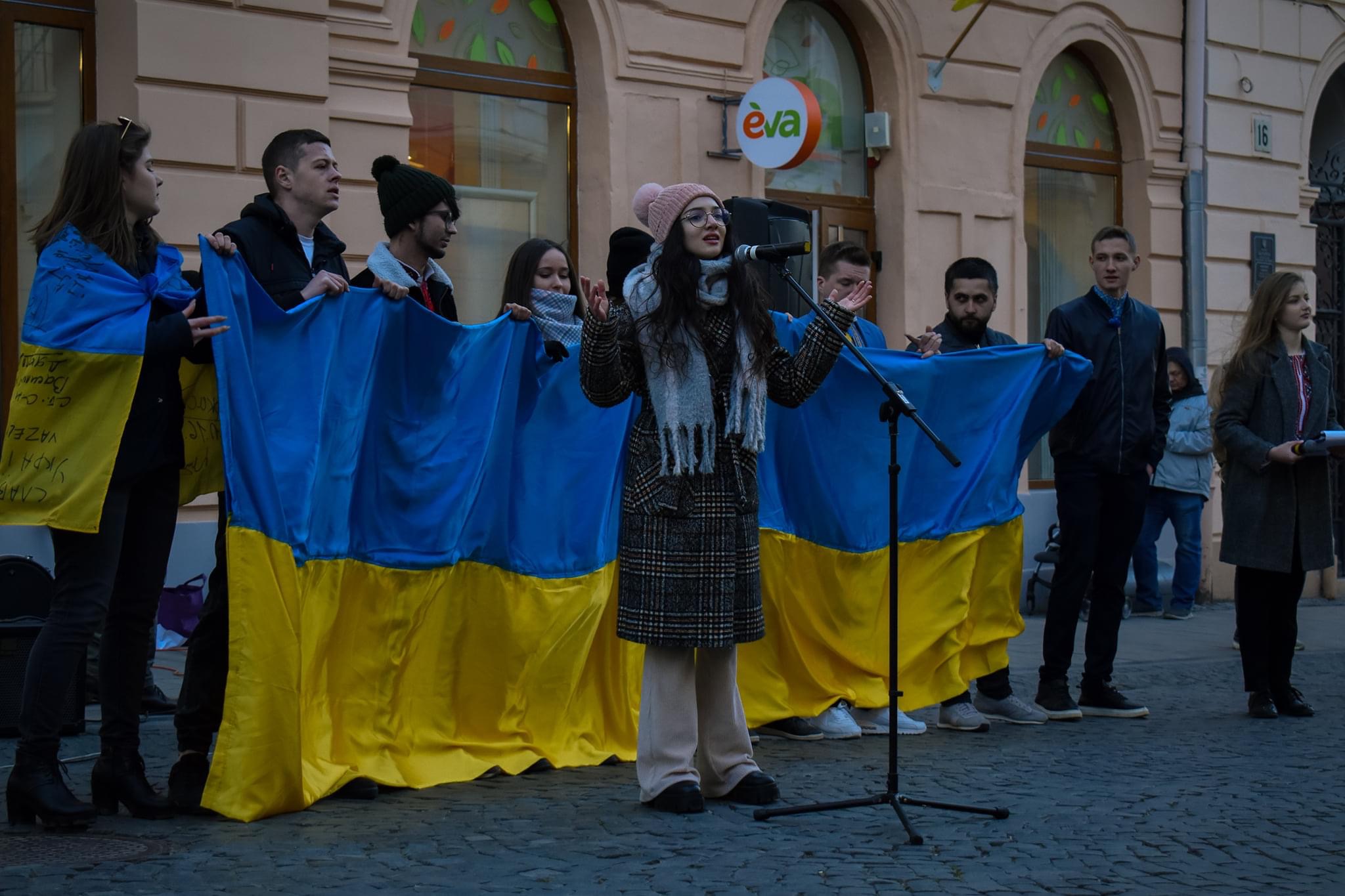 "Разом до перемоги"