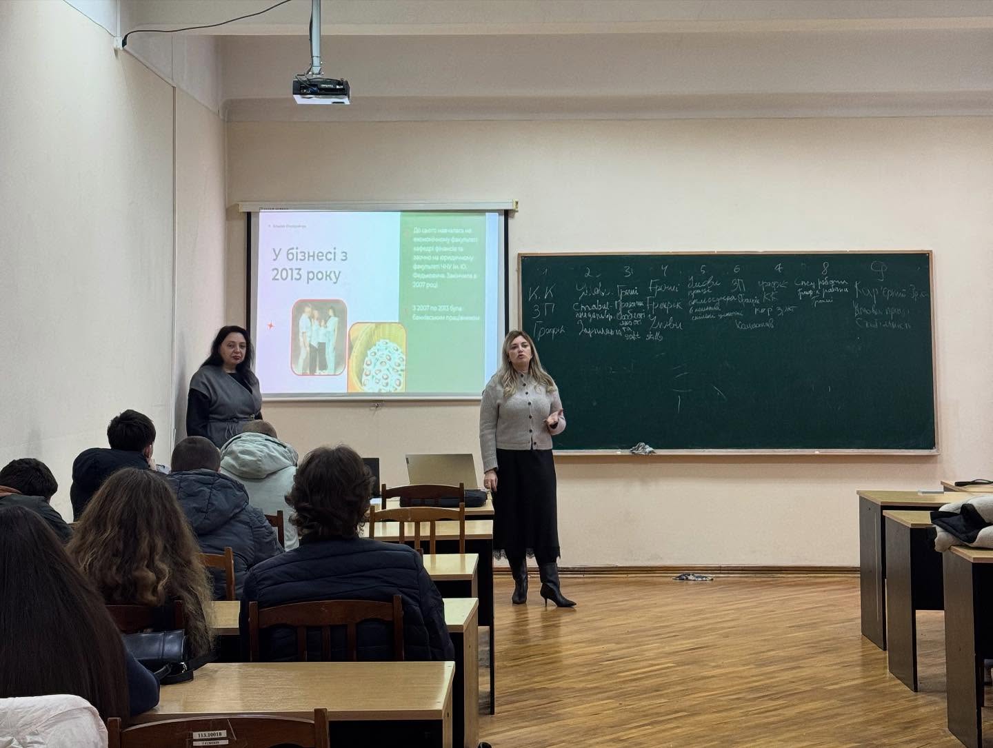Світлина 2