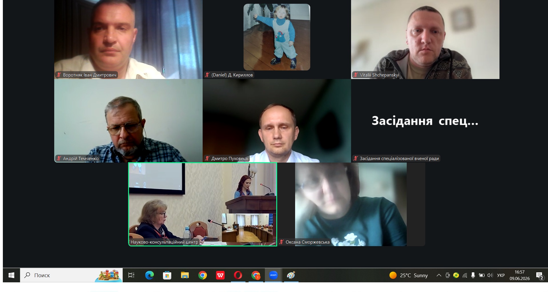 Доцент кафедри всесвітньої історії Іван Воротняк виступив офіційним опонентом на захисті дисертації