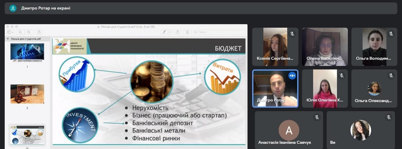 Світлина