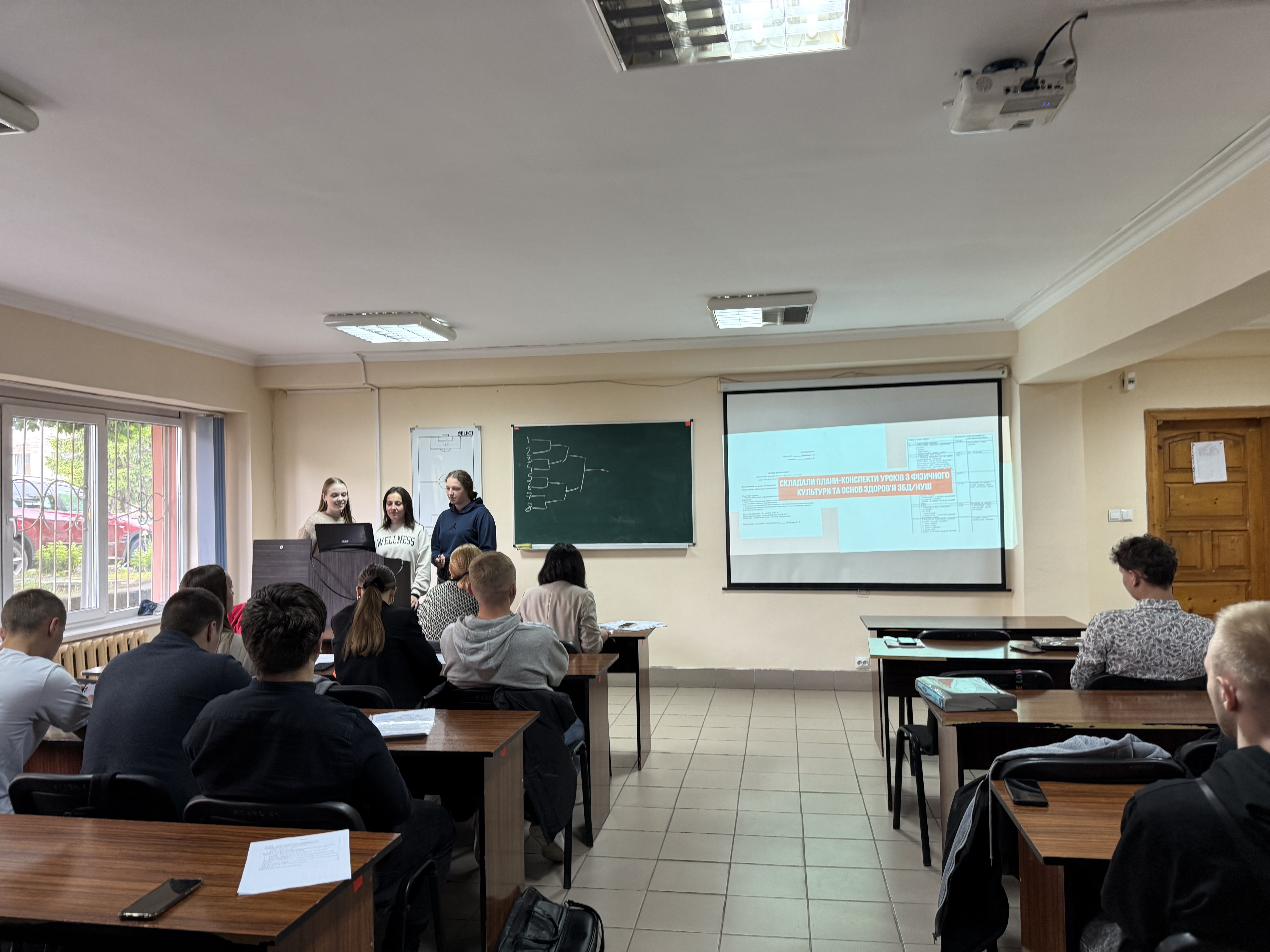 Світлина 3
