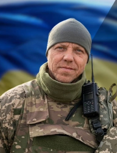 Чернюк