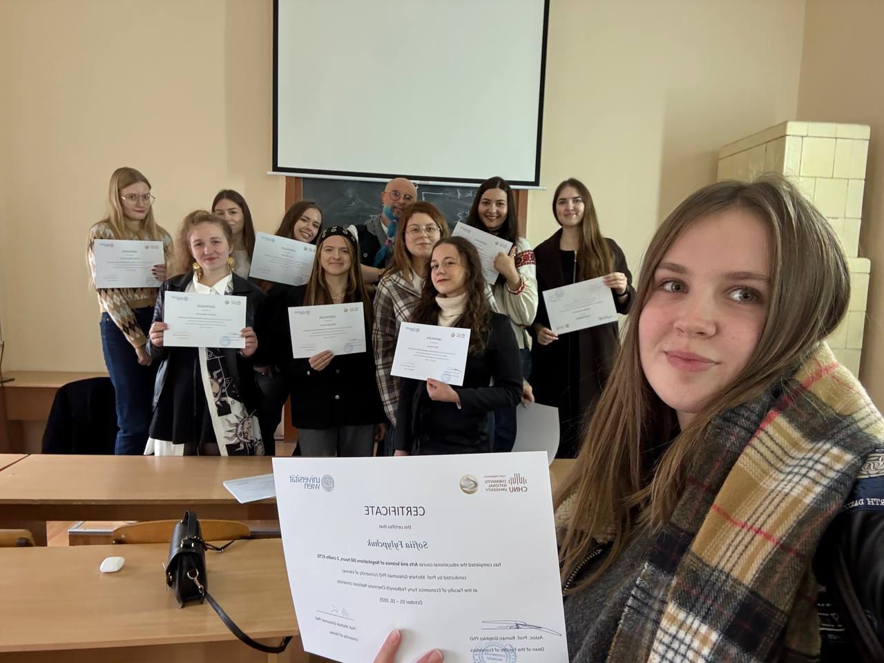 Світлина 1