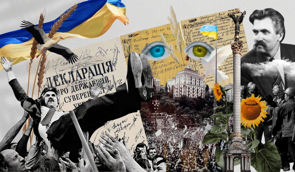 АПІКУ