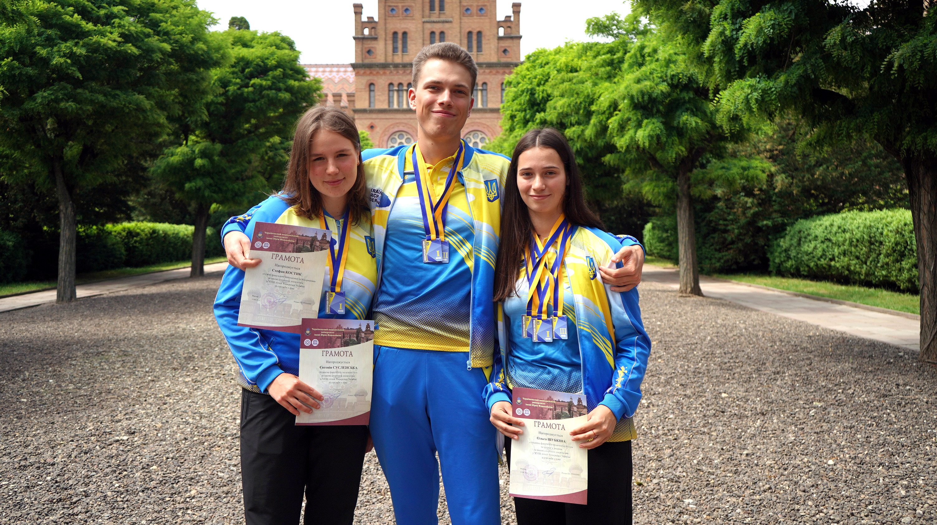 Світлина 3