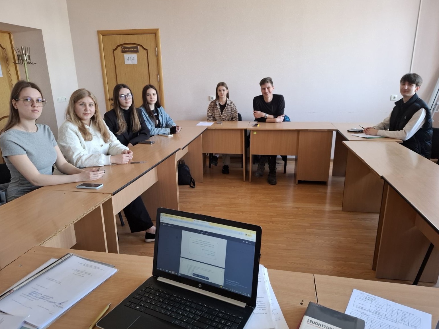 Захист виробничої (стажерської) практики студентів 4 курсу ОП «Соціальне забезпечення»
