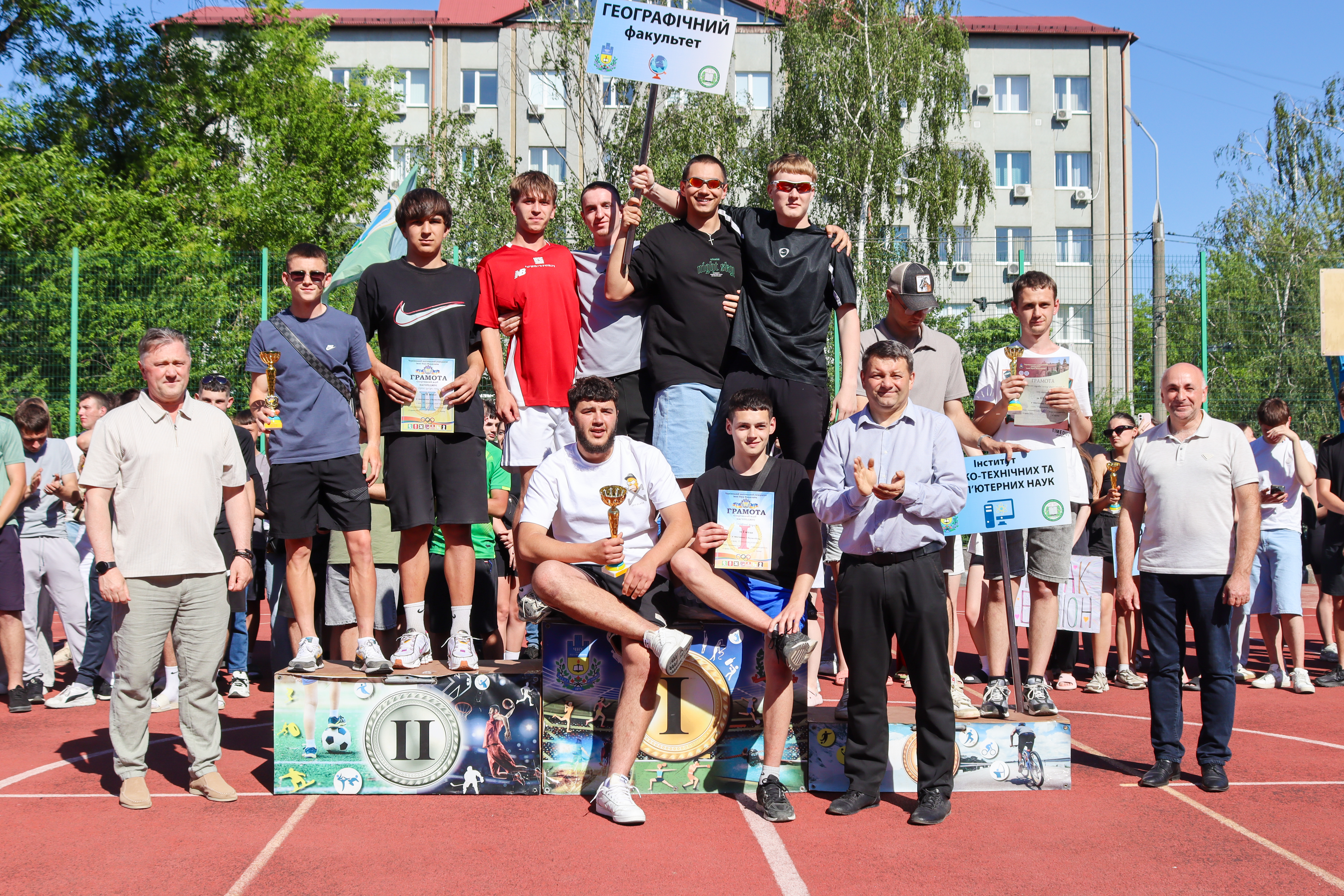 Світлина 14