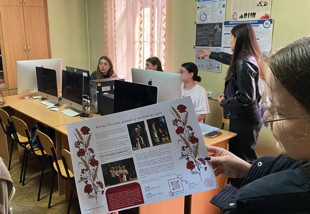 Першокурсики-журналісти презентували креативні проєкти з поліграфічного дизайну та верстки