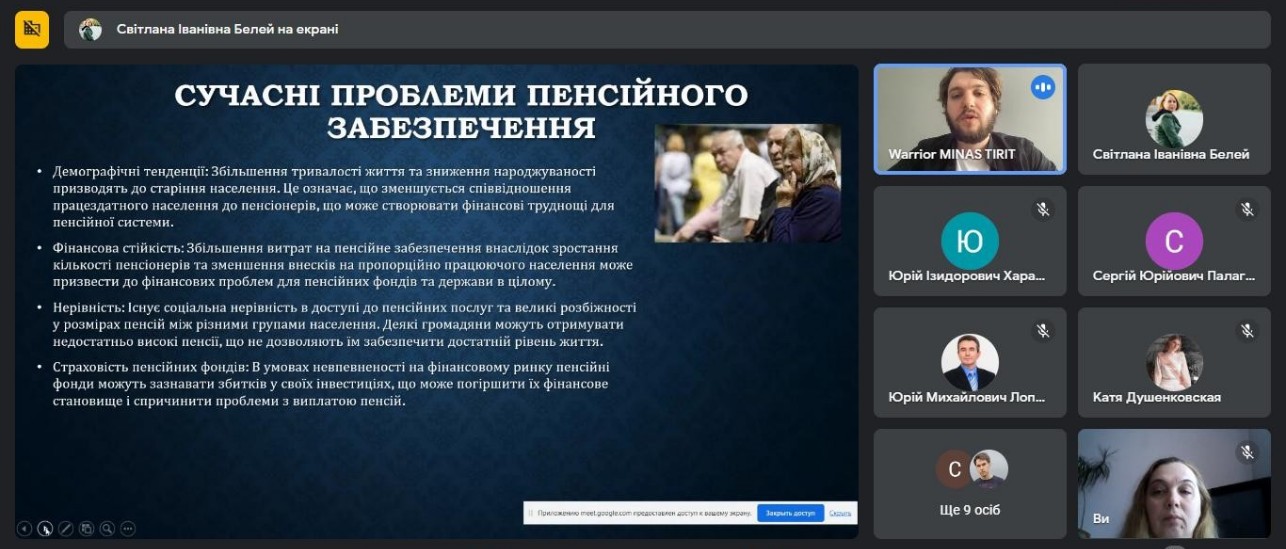 Світлина 5