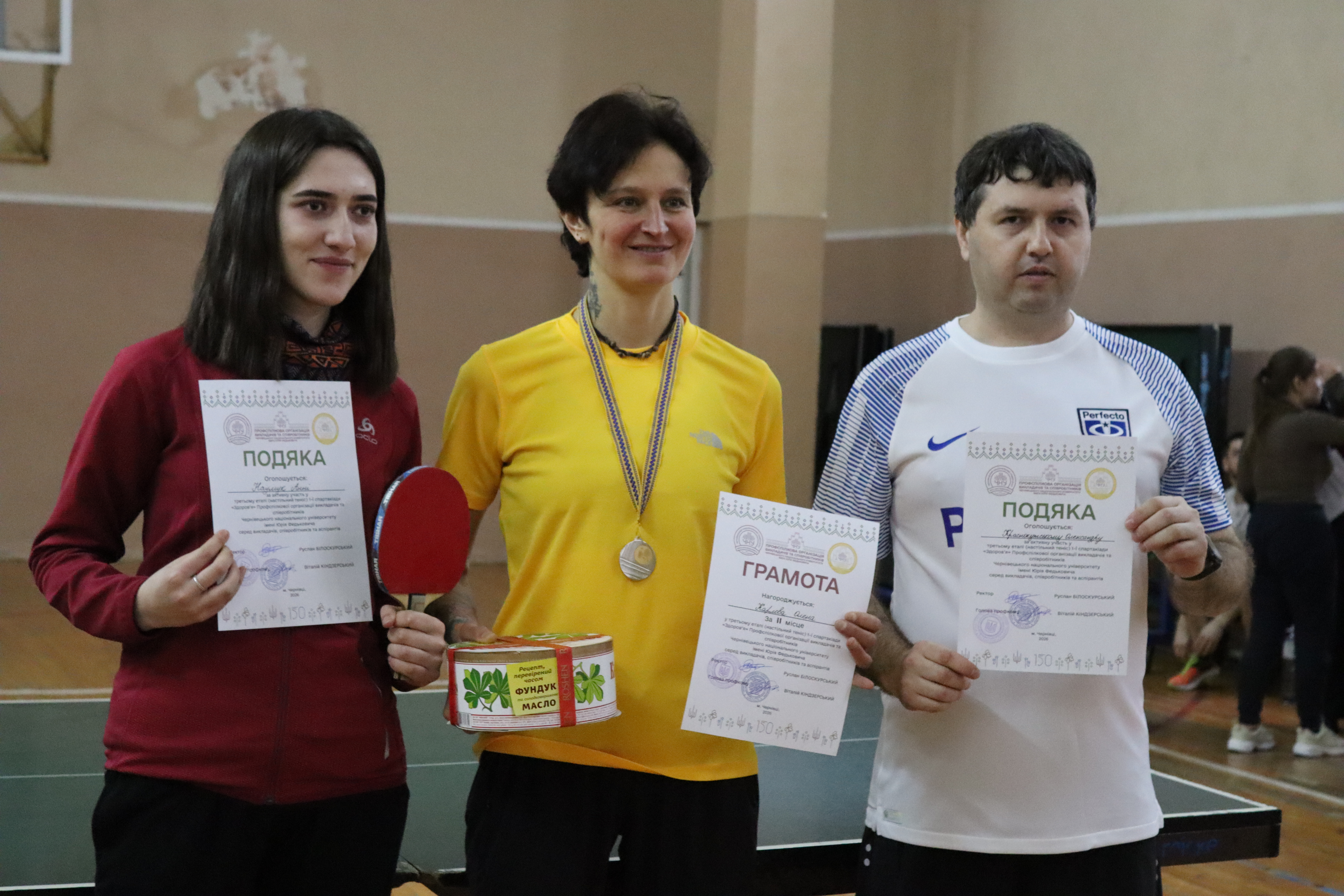 Світлина 16