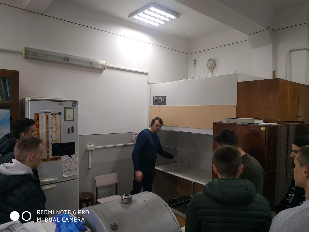 Світлина 2