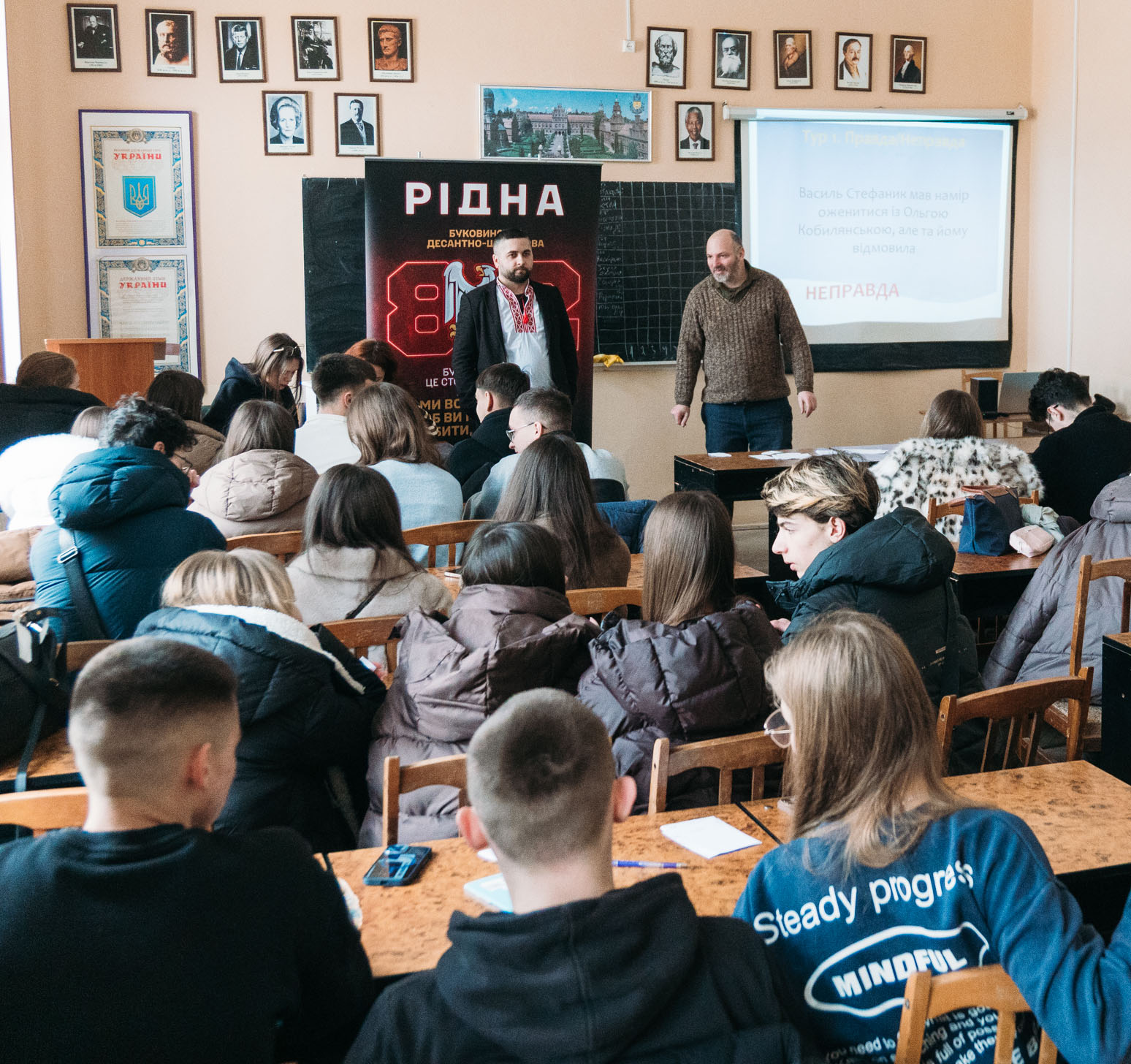 Світлина 9
