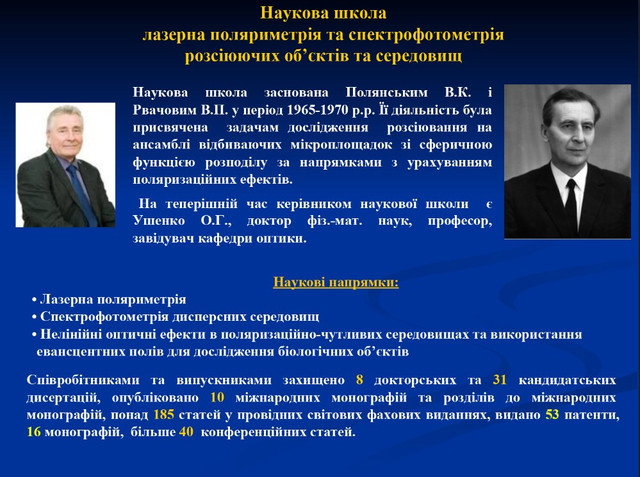 screenshot-1