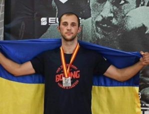 Світлина 