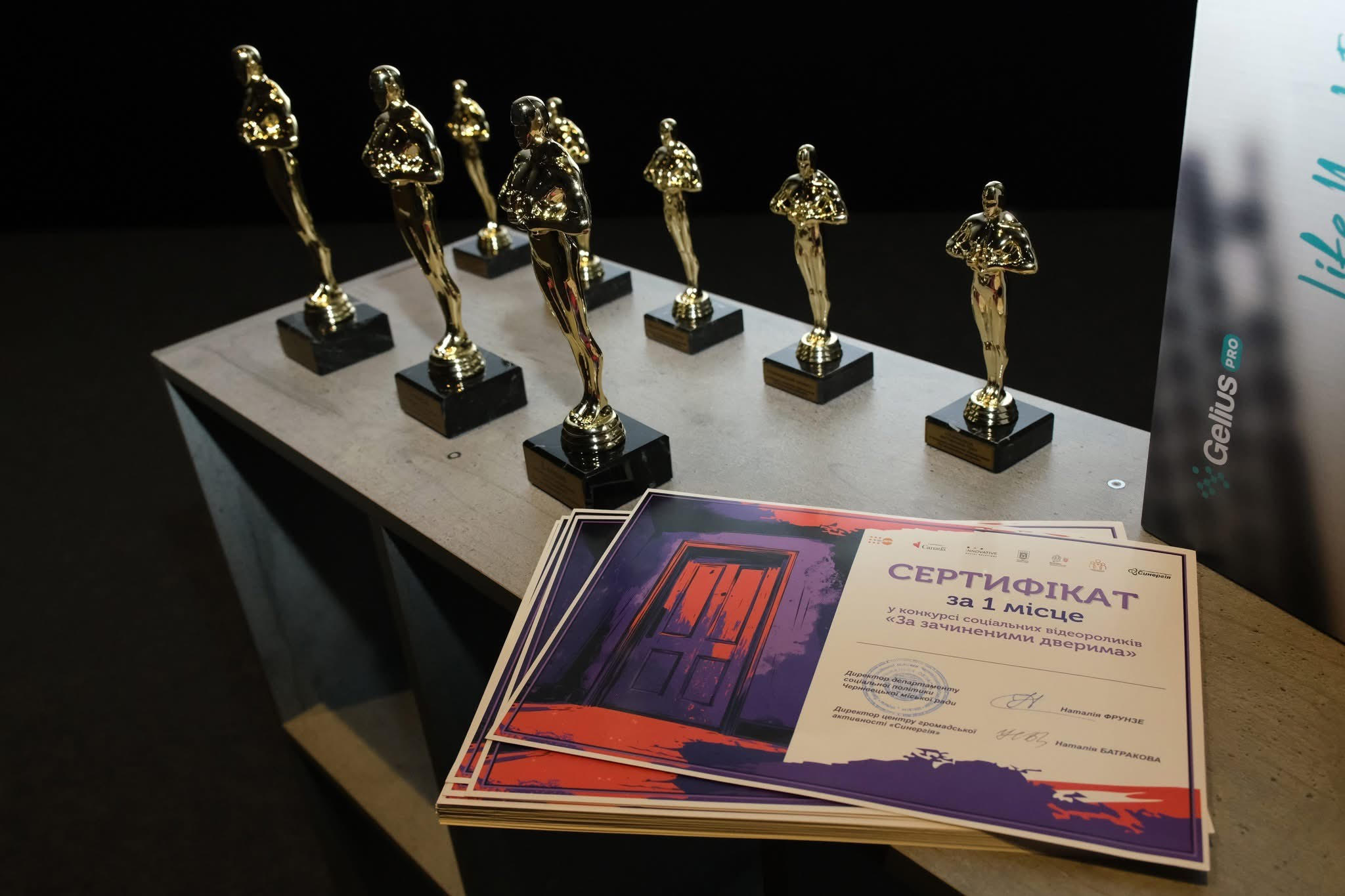 Світлина 4