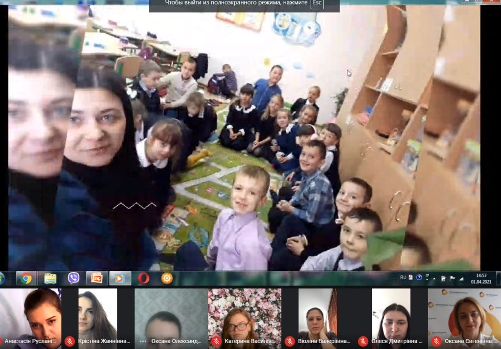 Фото