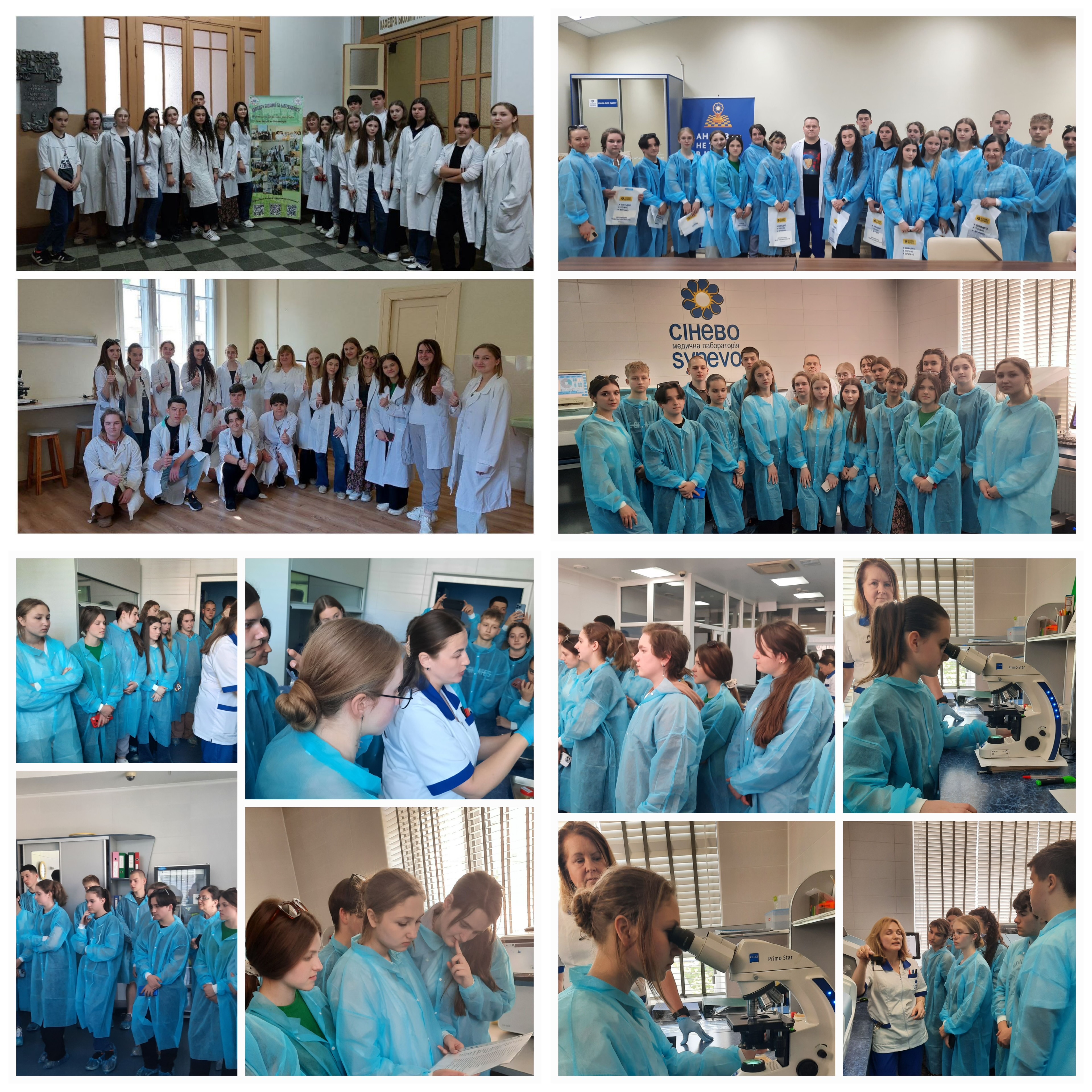 photo-output-70