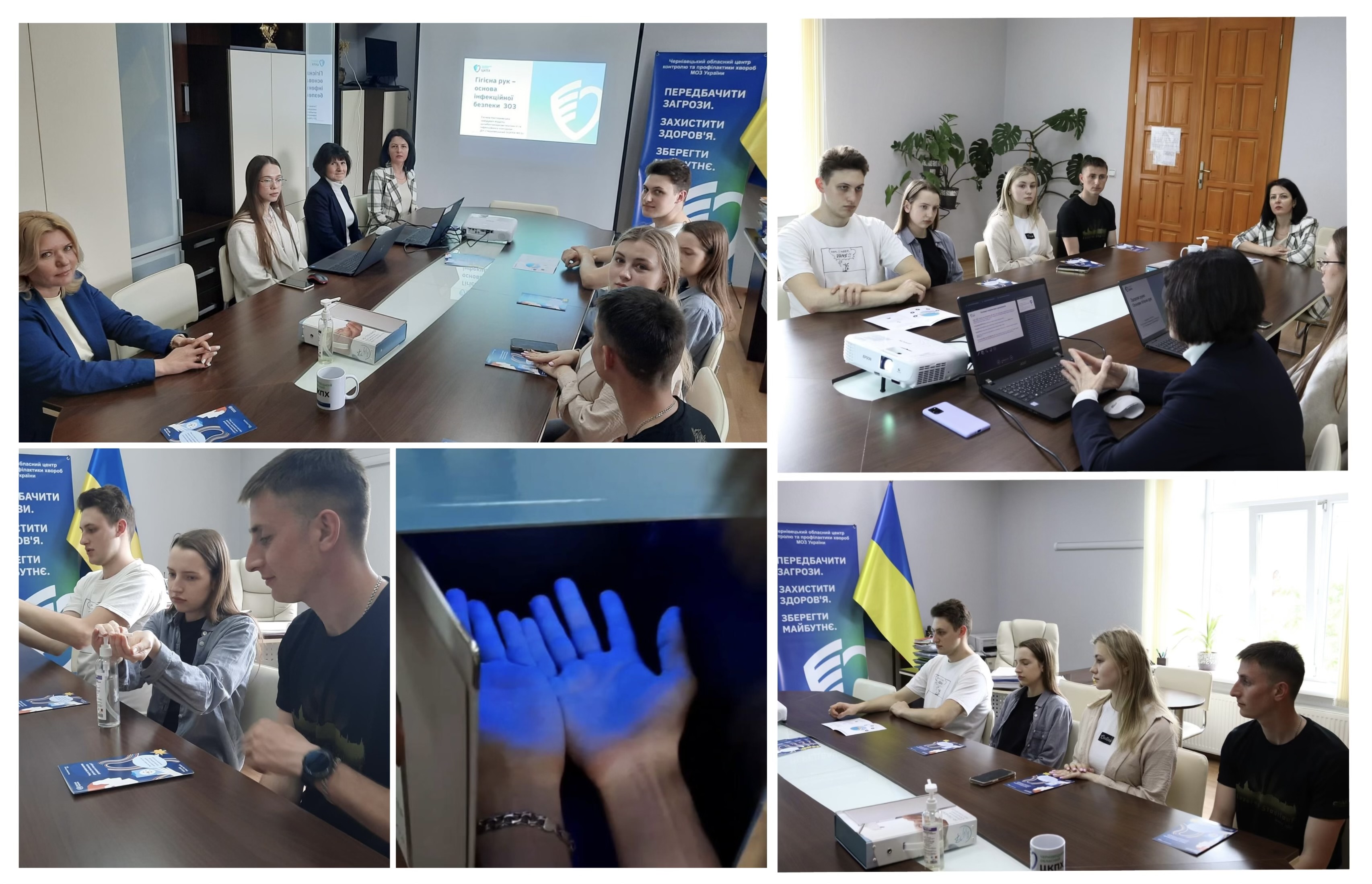 Участь студентів магістрів у тренінгу із гігієни рук