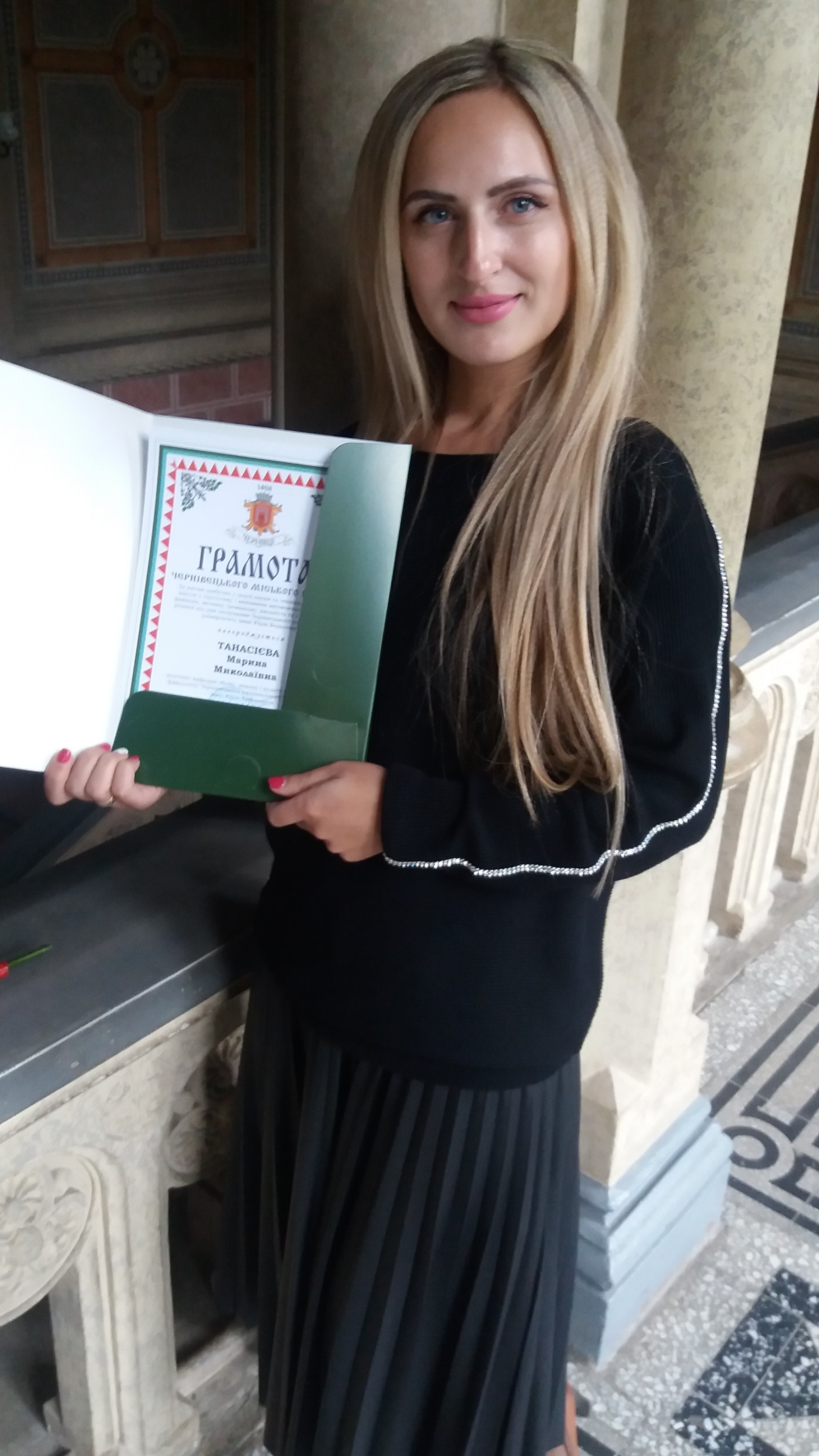 Викладача кафедри обліку, аналізу і аудиту відзначено грамотою