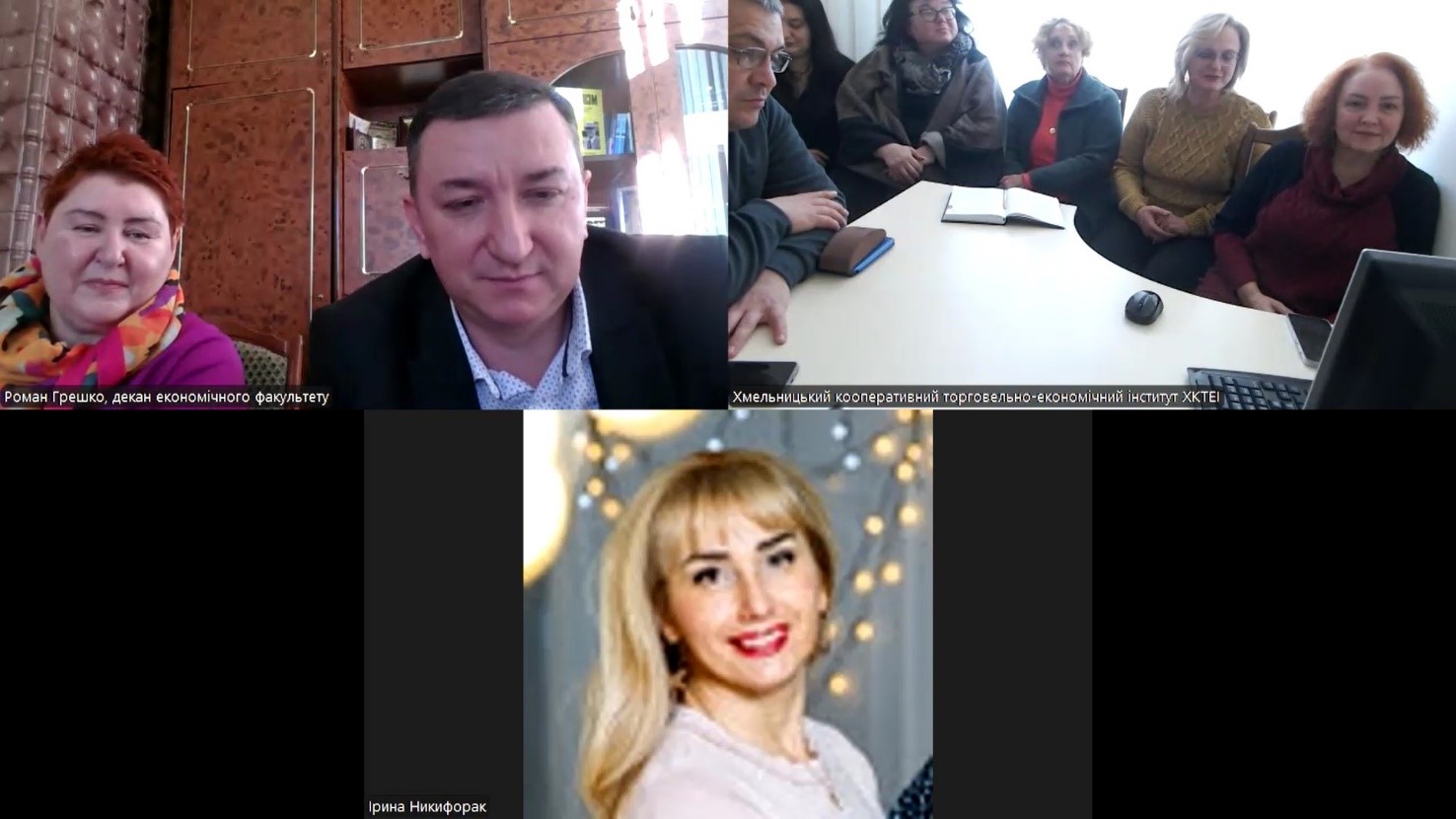 Внутрішня академічна мобільність в дії
