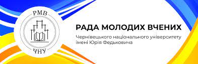 Титул