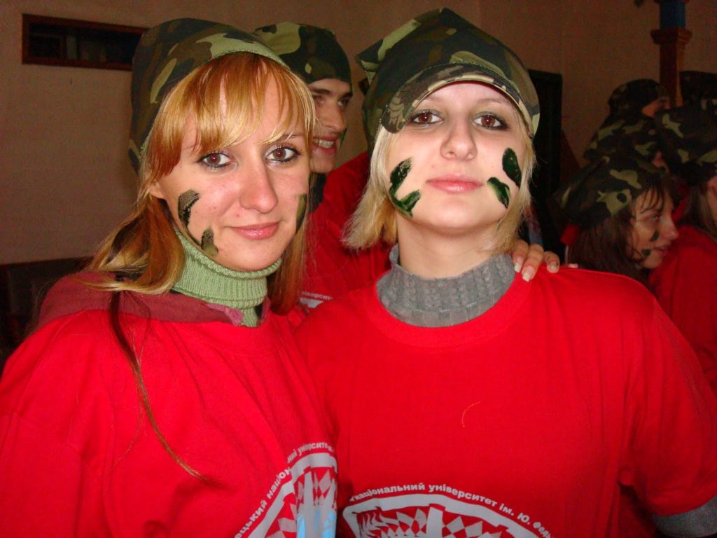 Посвята 2008