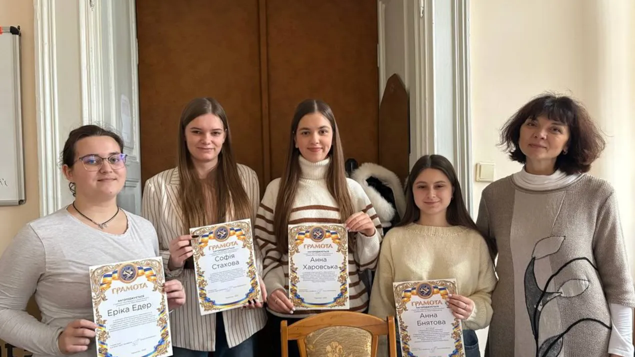 Світлина