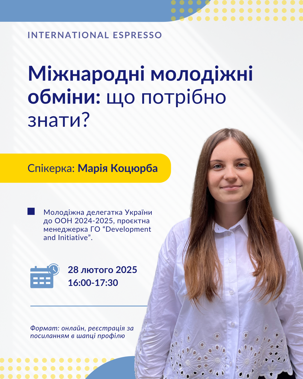 anons-zustrichi-international-espresso