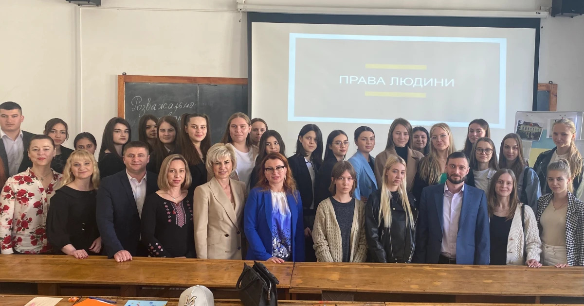 Стань студентом юридичного факультету на один день