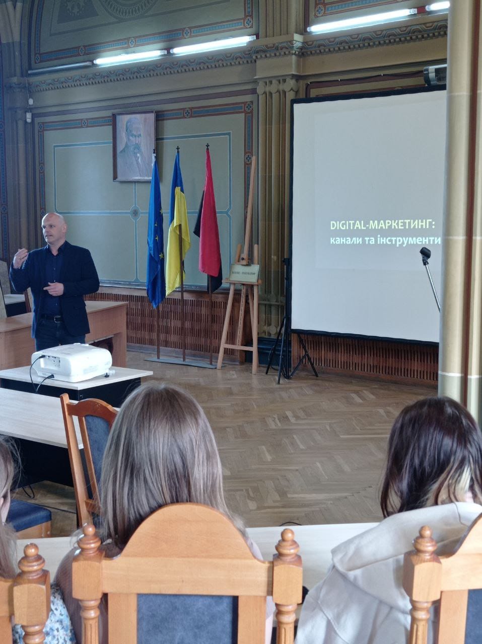 Проведення 16-го заняття у Бізнес-інкубаторі ЧНУ ім. Юрія Федьковича на тему: «Digital – маркетинг»