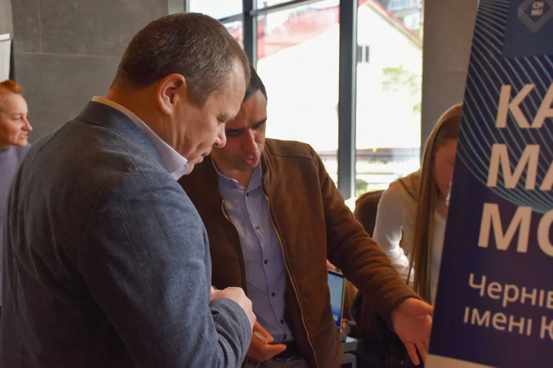 Участь у IT KickStart 2026: крок до майбутнього в ІТ