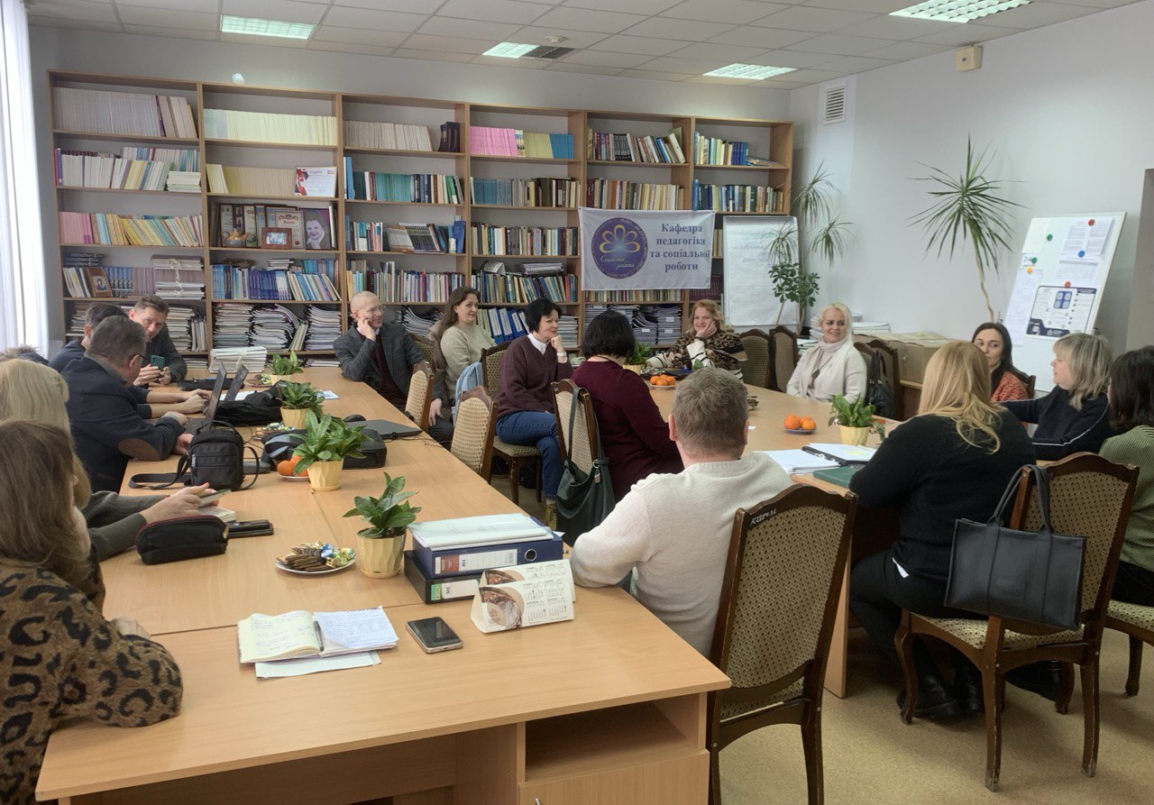 Науково-методичний семінар кафедри: експертний діалог зі стейкхолдерами