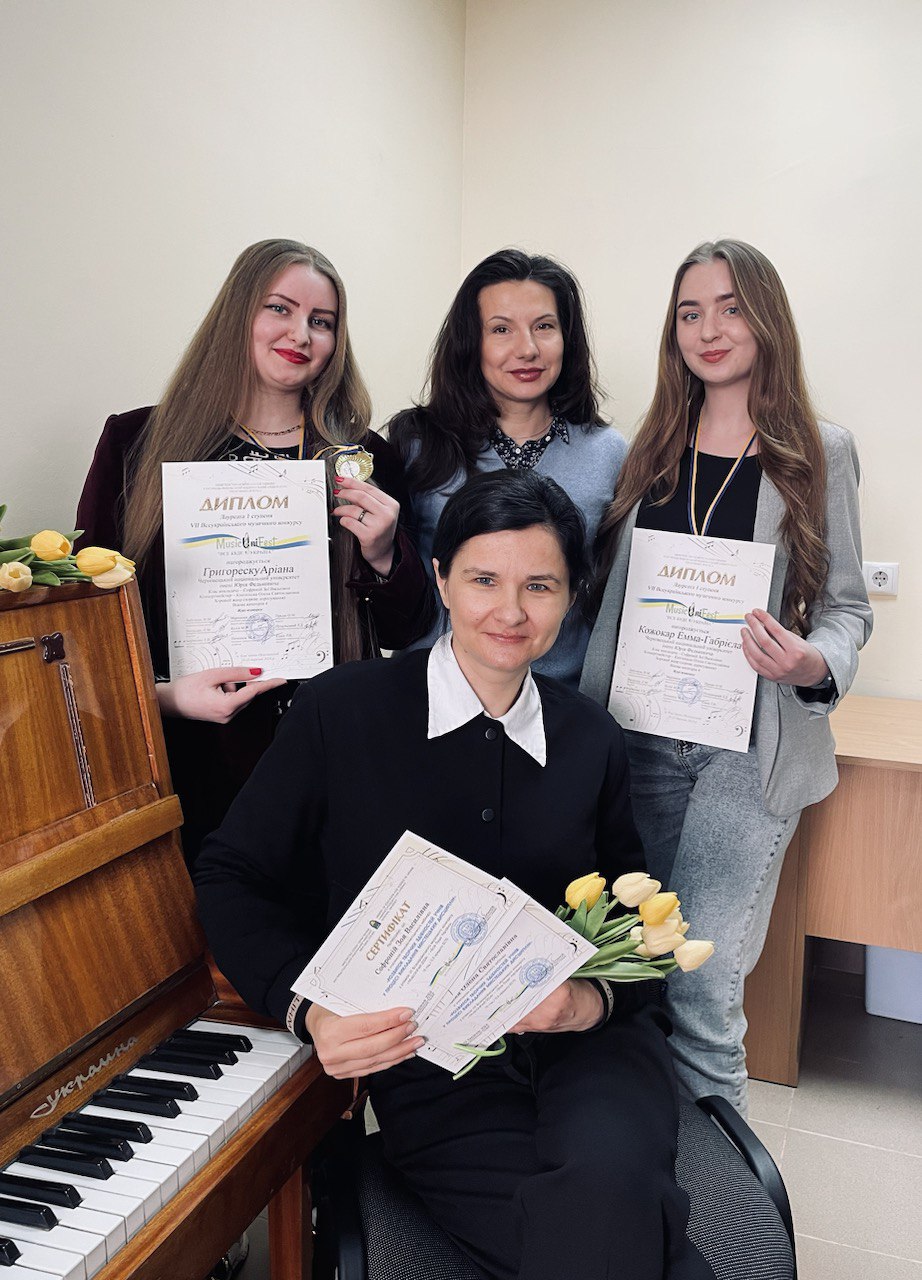 Перемога у конкурсі «MusicUniFest-2024» 