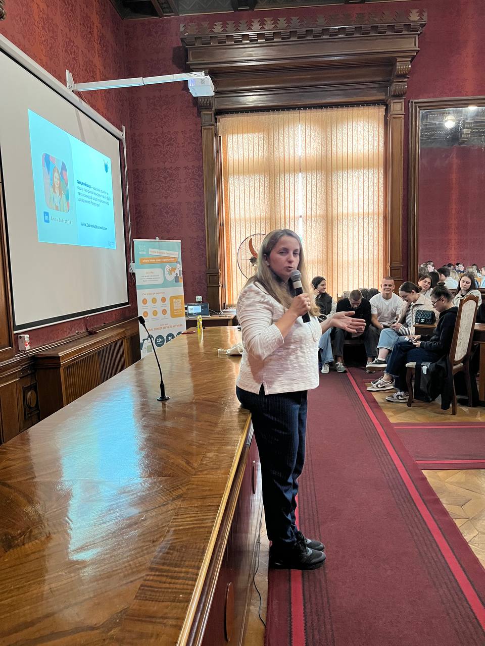 Nestlé Business Services Lviv 