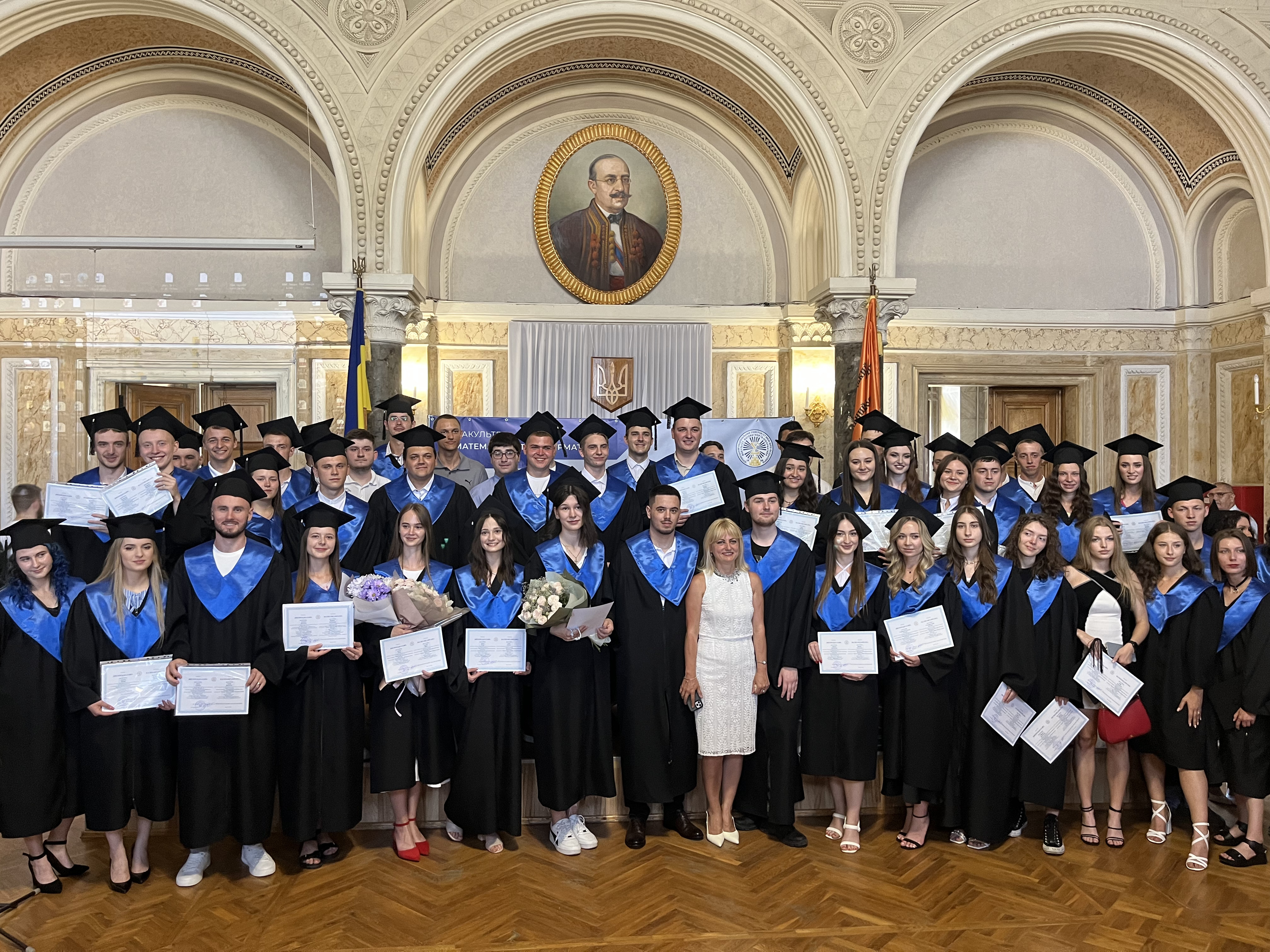 Вручення дипломів