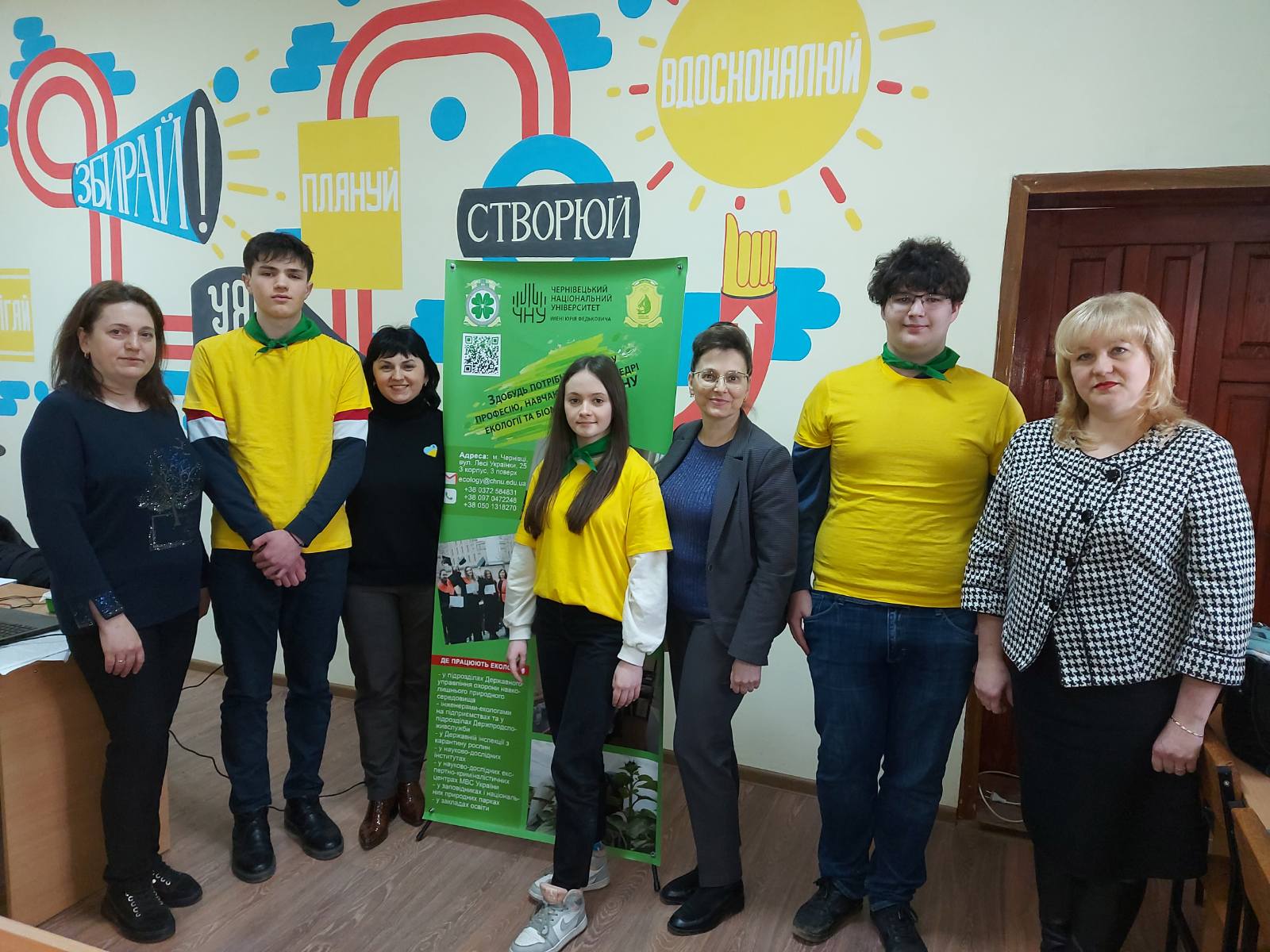 Світлина 2